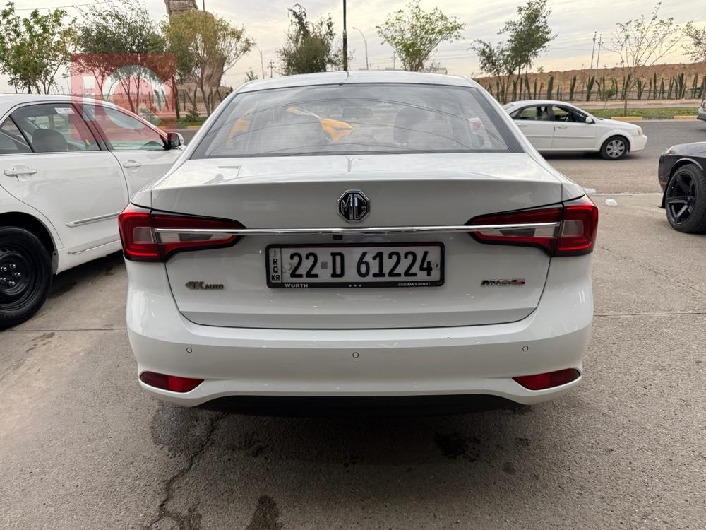 MG 5